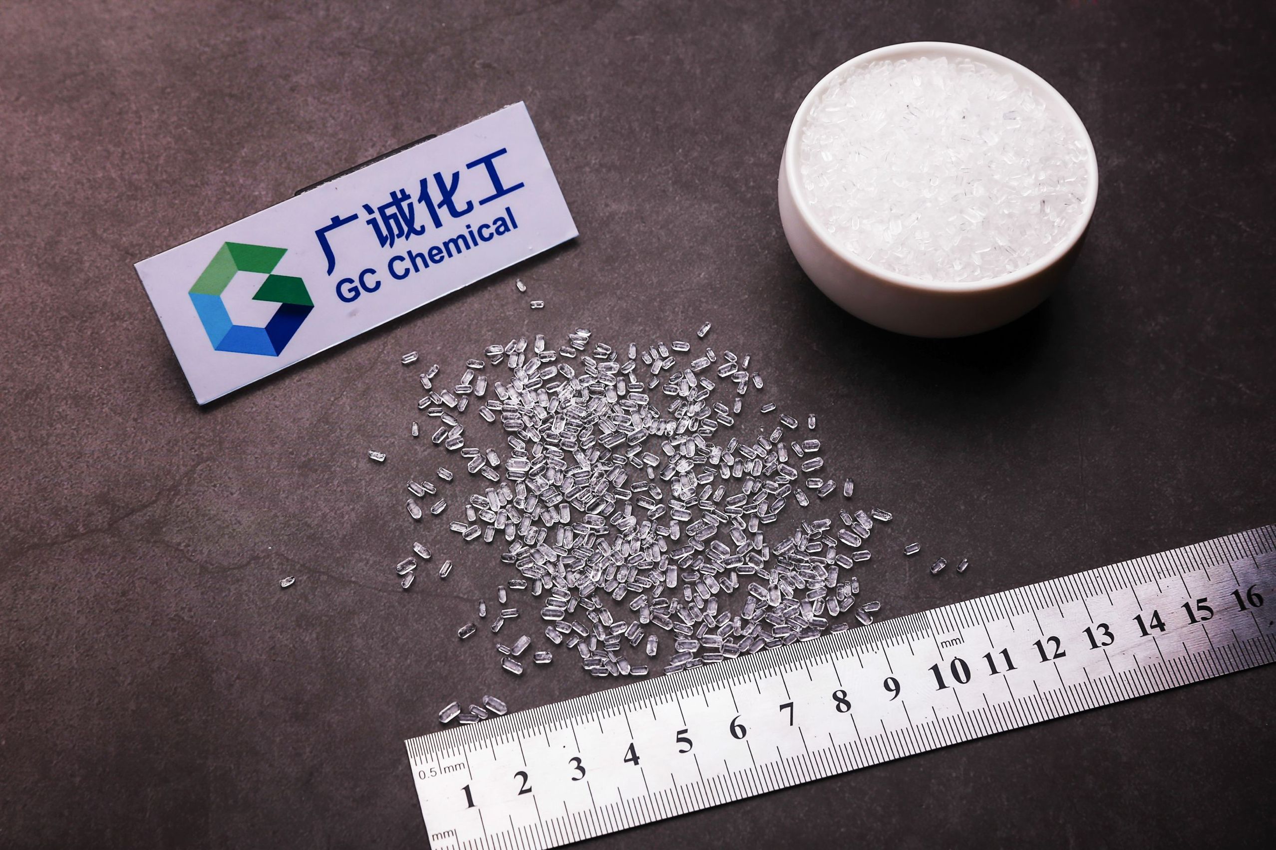 China Factory Direct Supply Food Grade Magnesium Sulfate Heptahydrate Powder for Chemicals  