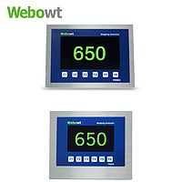 FW650 Weighing Indicator 7-inch dustproof/7-inch panel type