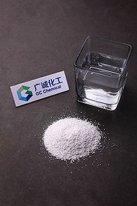 Professional Supplier Magnesium Sulphate Anhydrous for medical application