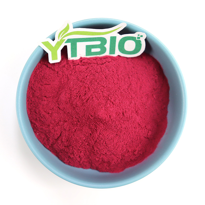 Bulk Vitamin B12 Powder