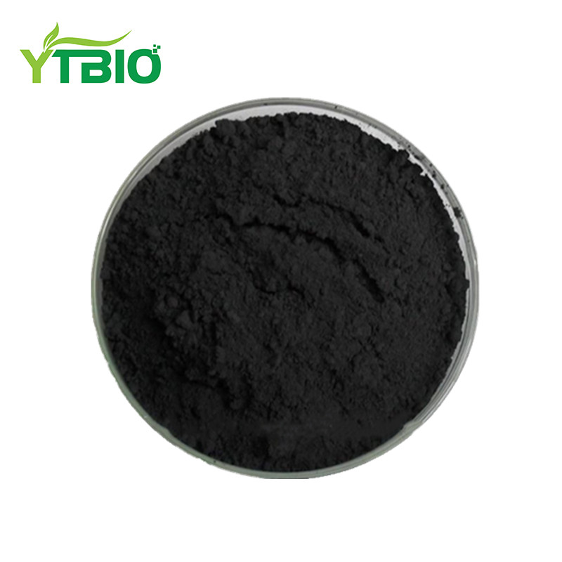 Fullerene Powder