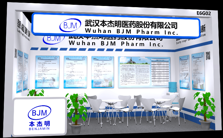 Wuhan BJM Pharm Inc.