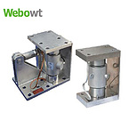 WBGW/GWA Weighing Module 15t~500t