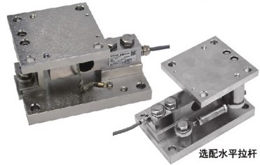 WB702C Weighing Module 250kg~5t