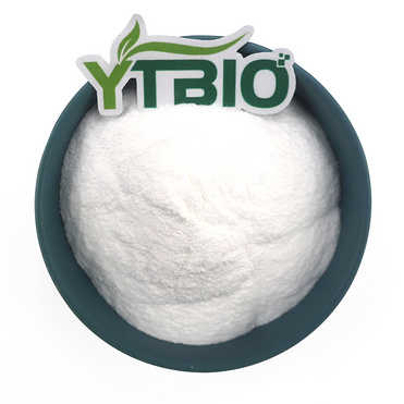 Myristoyl Pentapeptide-17 powder