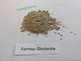 Ferrous Gluconate