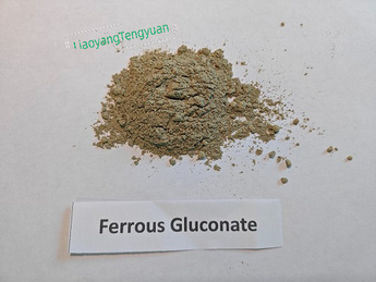 Ferrous Gluconate