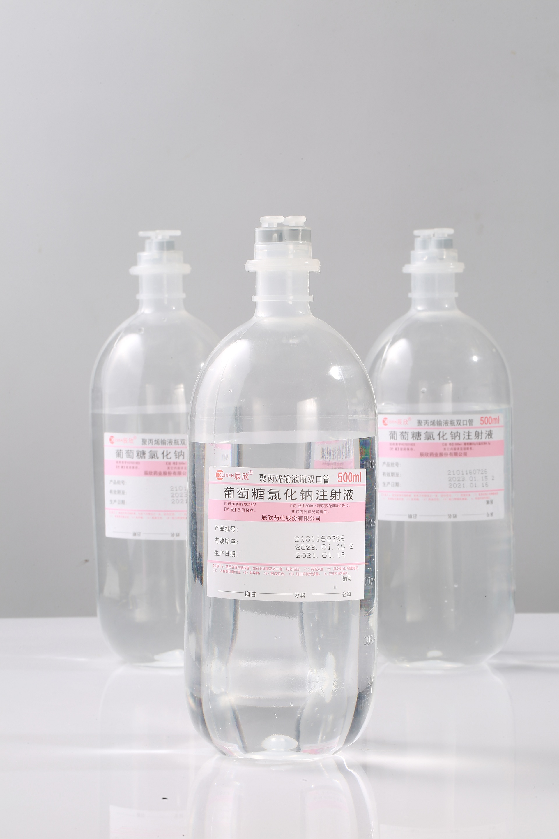 Sodium Chloride and Glucose Infusion  
