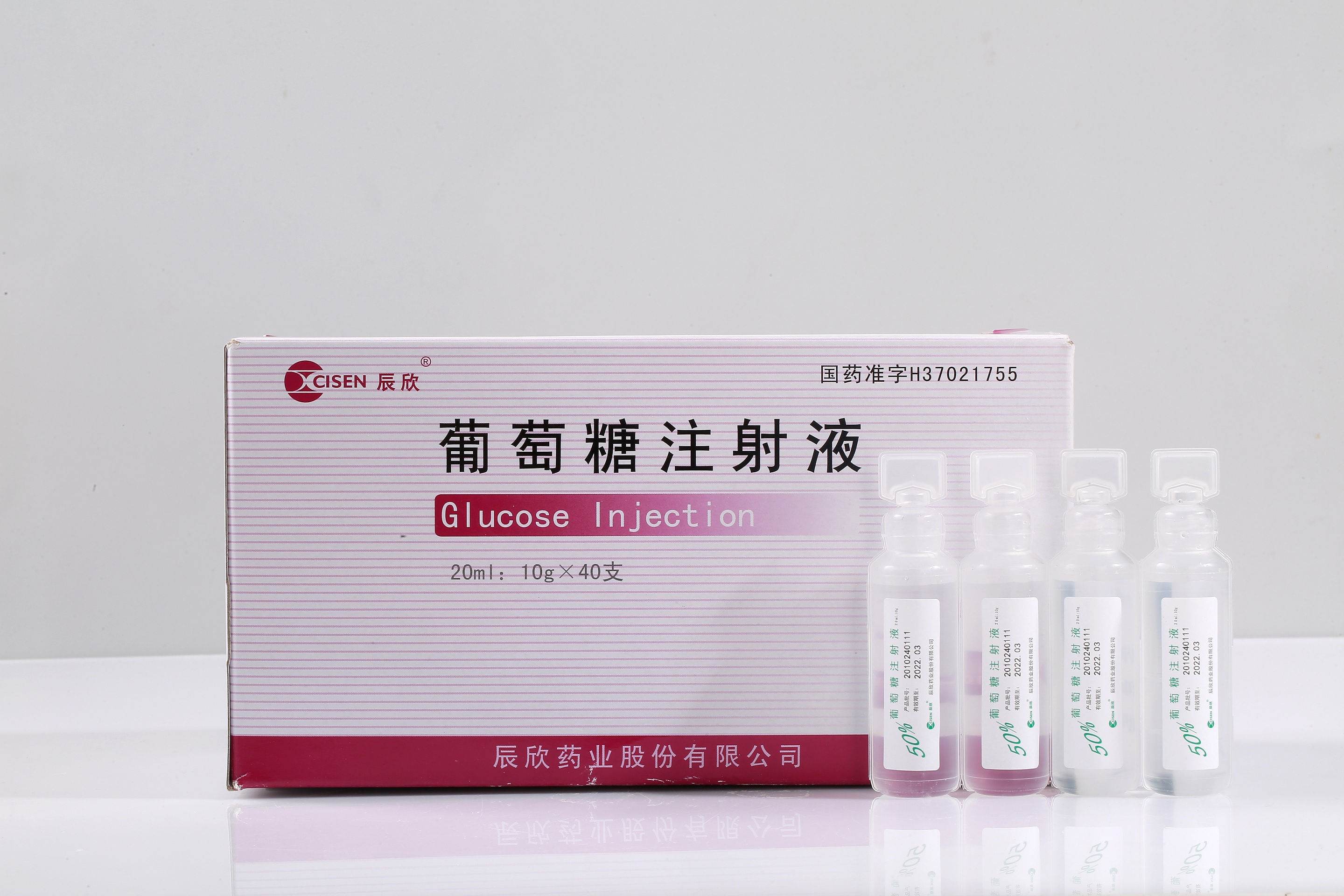 Glucose Intravenous Infusion  