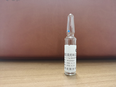 Dexmedetomidine Hydrochloride Injection