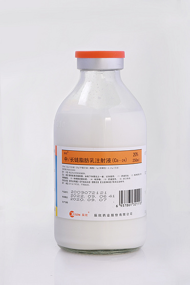 Medium and Long Chain Fat Emulsion lnjection(C8-24)