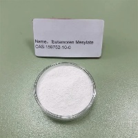 Ibutamoren mesilate CAS No.: 159752-10-0 99% purity min.