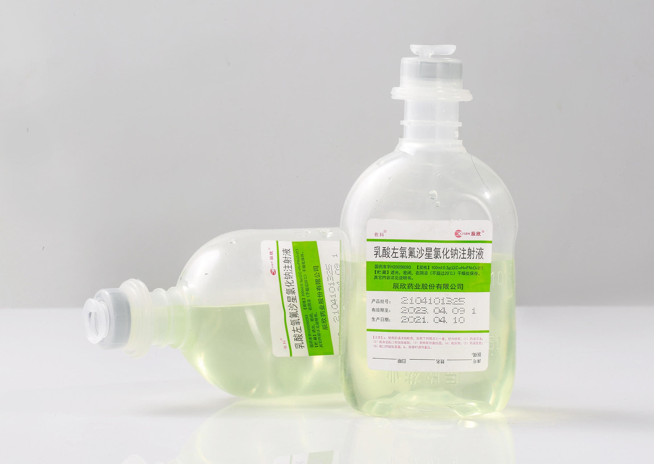 Levofloxacin Lactate and Sodium Chloride Injection  