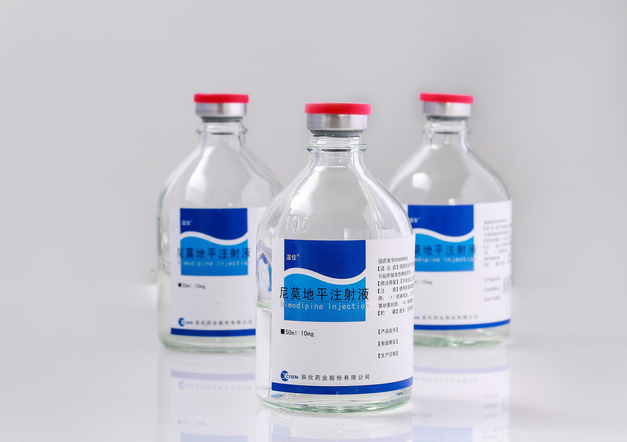 Nimodipine Injection  