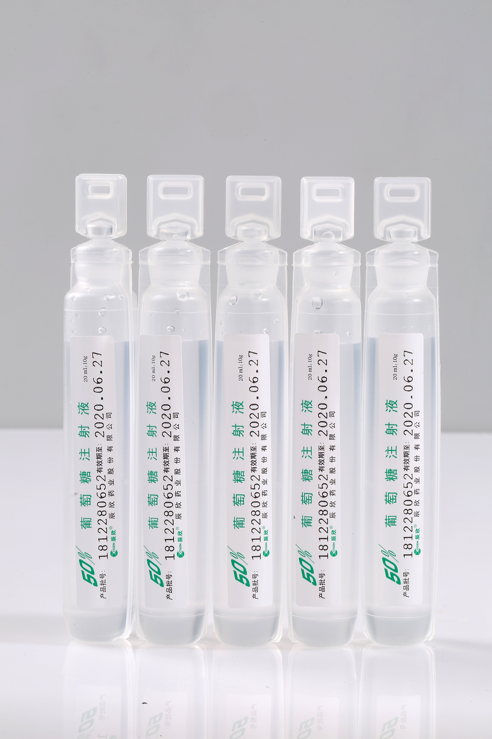 Glucose Intravenous Infusion  
