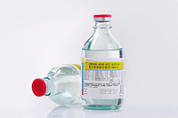 Compound Amino Acid Injection（18AA-Ⅱ）