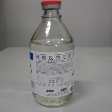 Sodium Bicarbonate Infusion  
