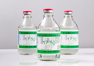 Compound Amino Acid Injection（18AA-I）