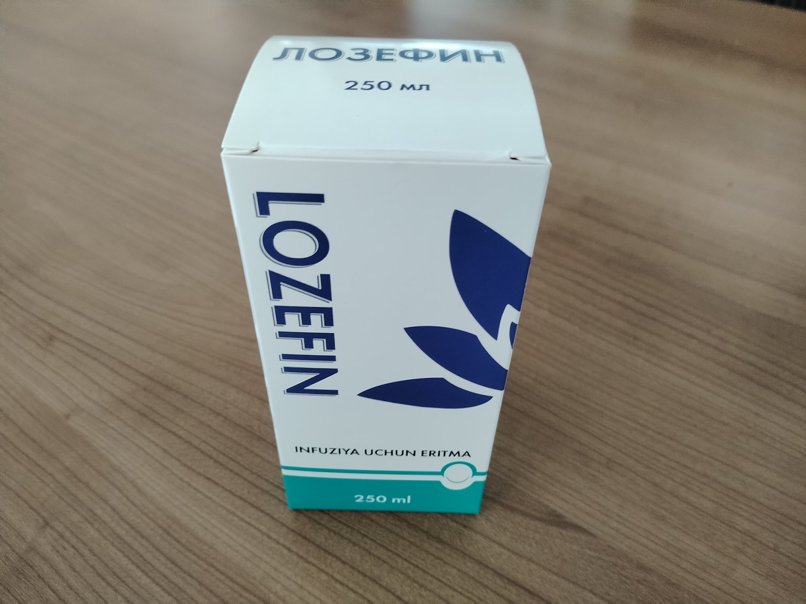 Compound Amino Acid Injection （15AA）  