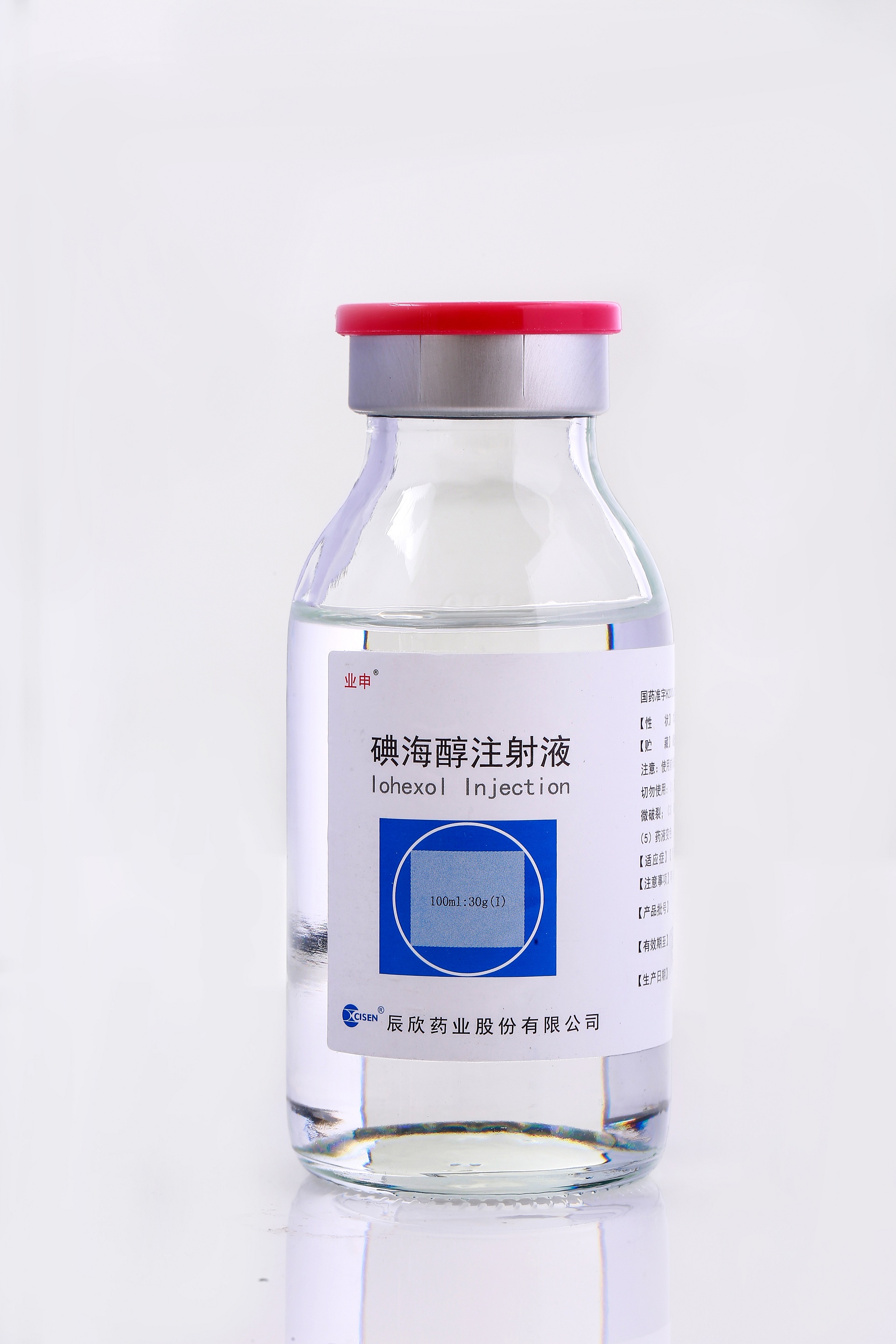 Iohexol Injection  