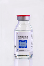 Iohexol Injection