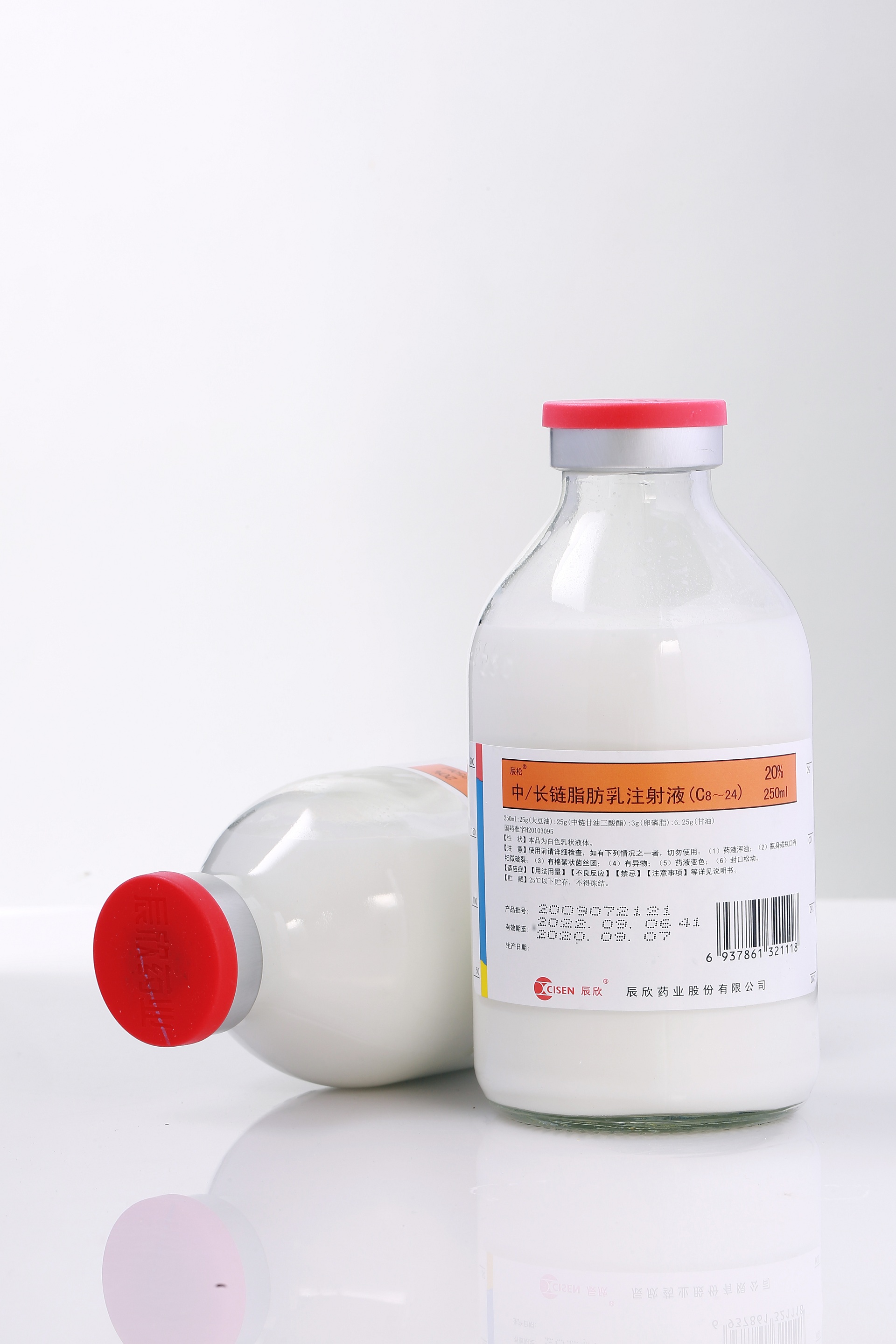 Medium and Long Chain Fat Emulsion lnjection(C8-24)