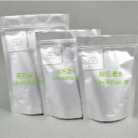 Urolithin B CAS No. : 1139-83-9 98% purity min.Anti-Aging