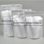 Ibutamoren mesilate CAS No.: 159752-10-0 99% purity min.