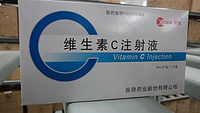 Vitamin C Injection (Ascorbic Acid)