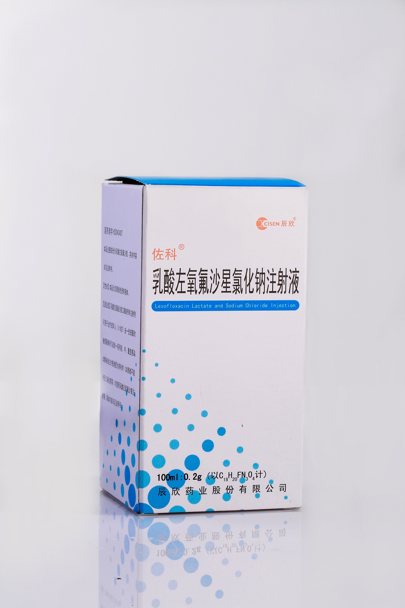 Levofloxacin Lactate and Sodium Chloride Injection  