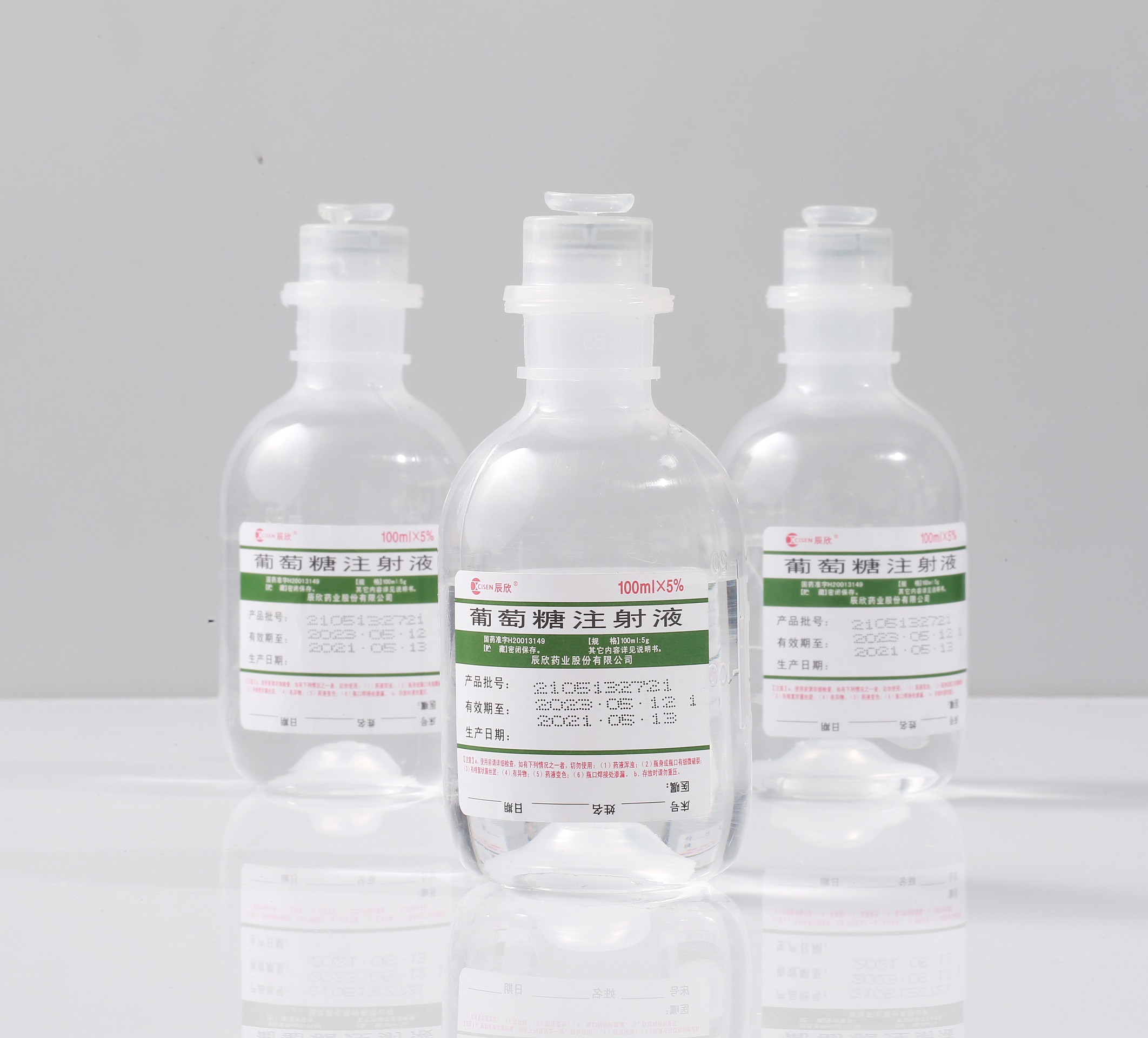 Glucose Intravenous Infusion  
