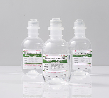 Glucose Intravenous Infusion