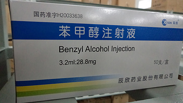 Benzyl Alcohol Injection