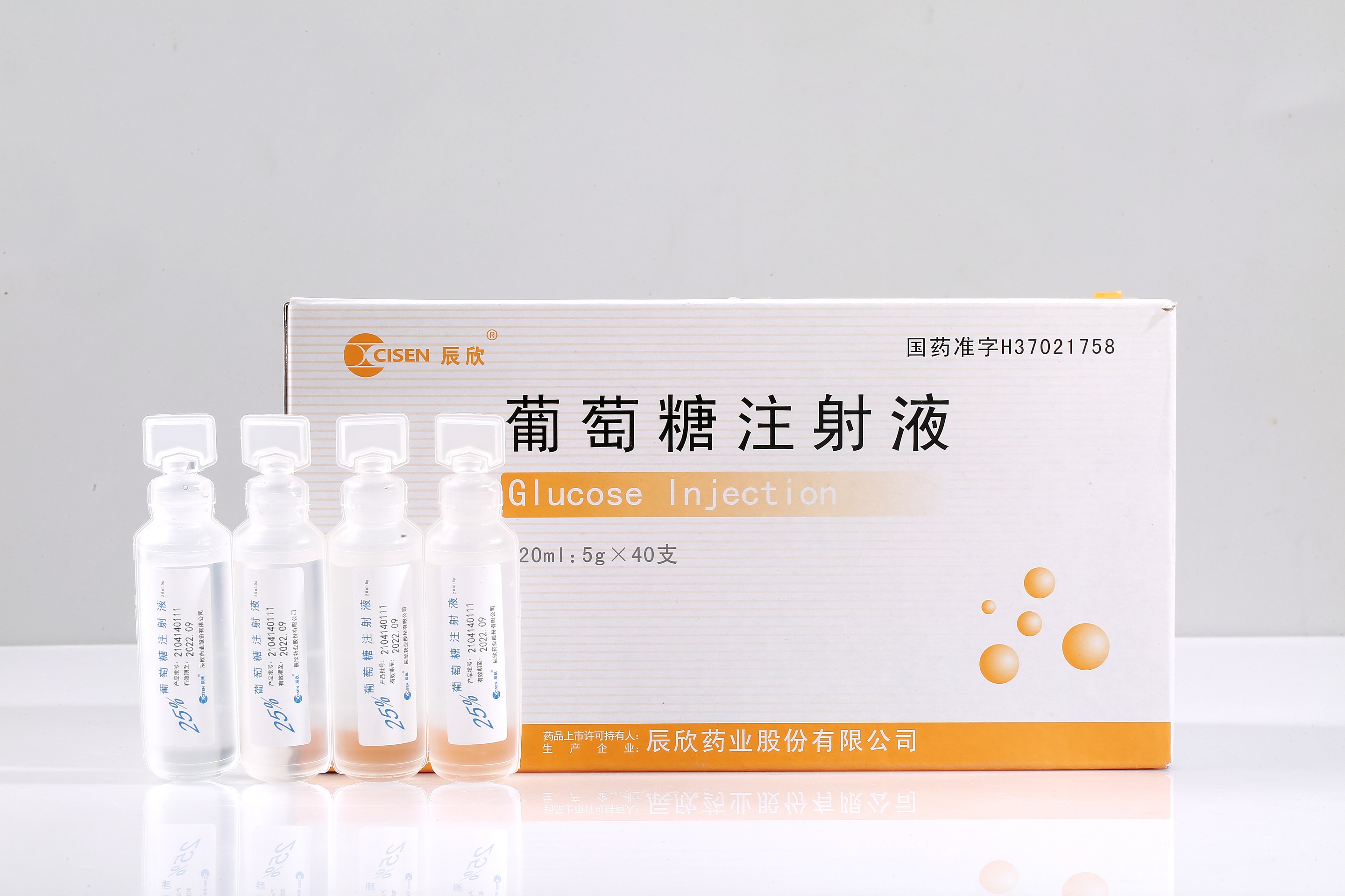 Glucose Intravenous Infusion  