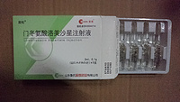 Lomefloxacin Aspartate Injection