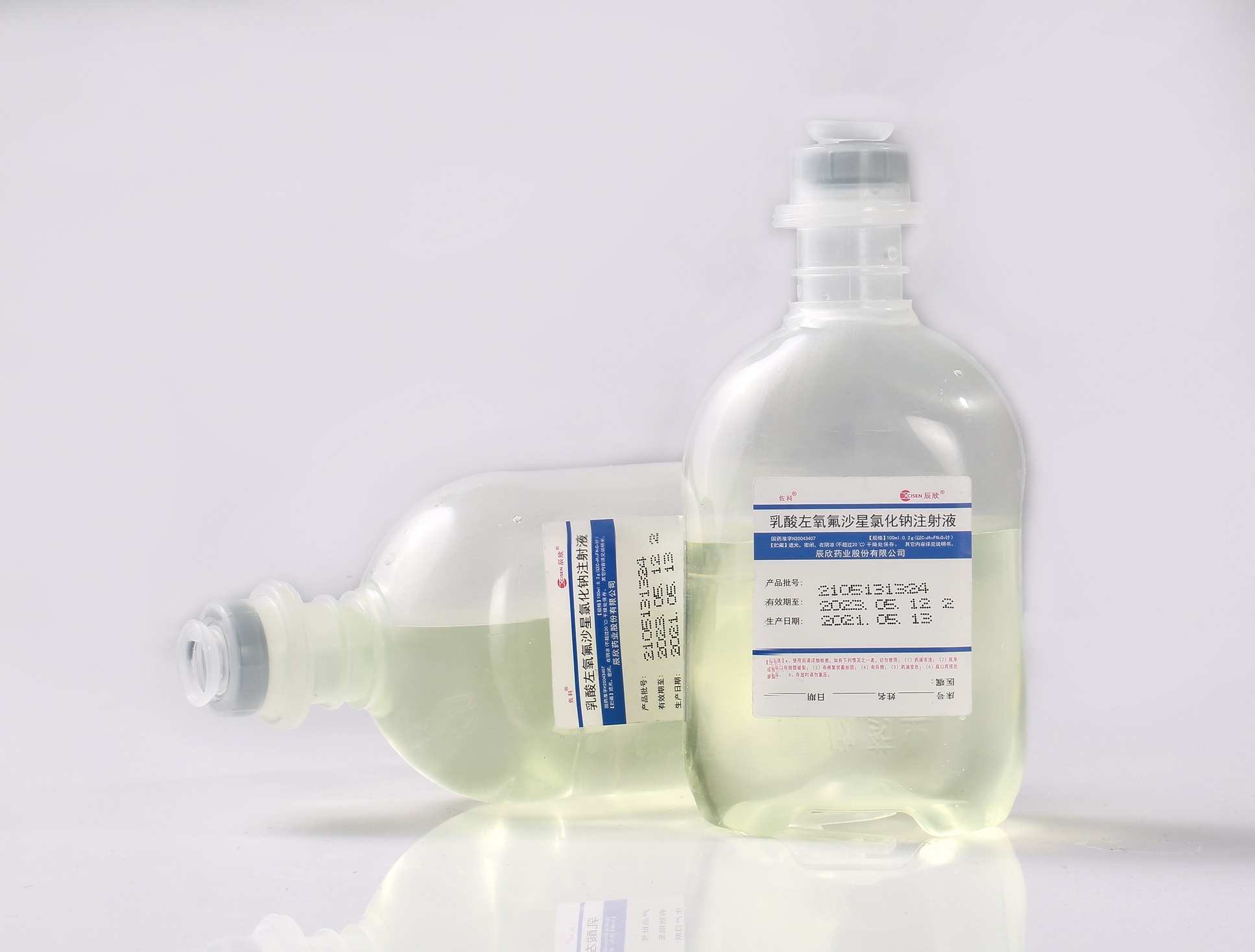 Levofloxacin Lactate and Sodium Chloride Injection  