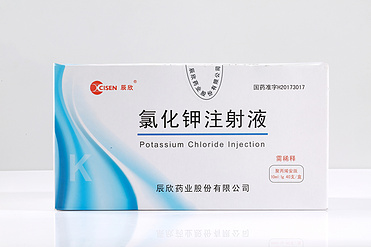 Potassium Chloride Injection