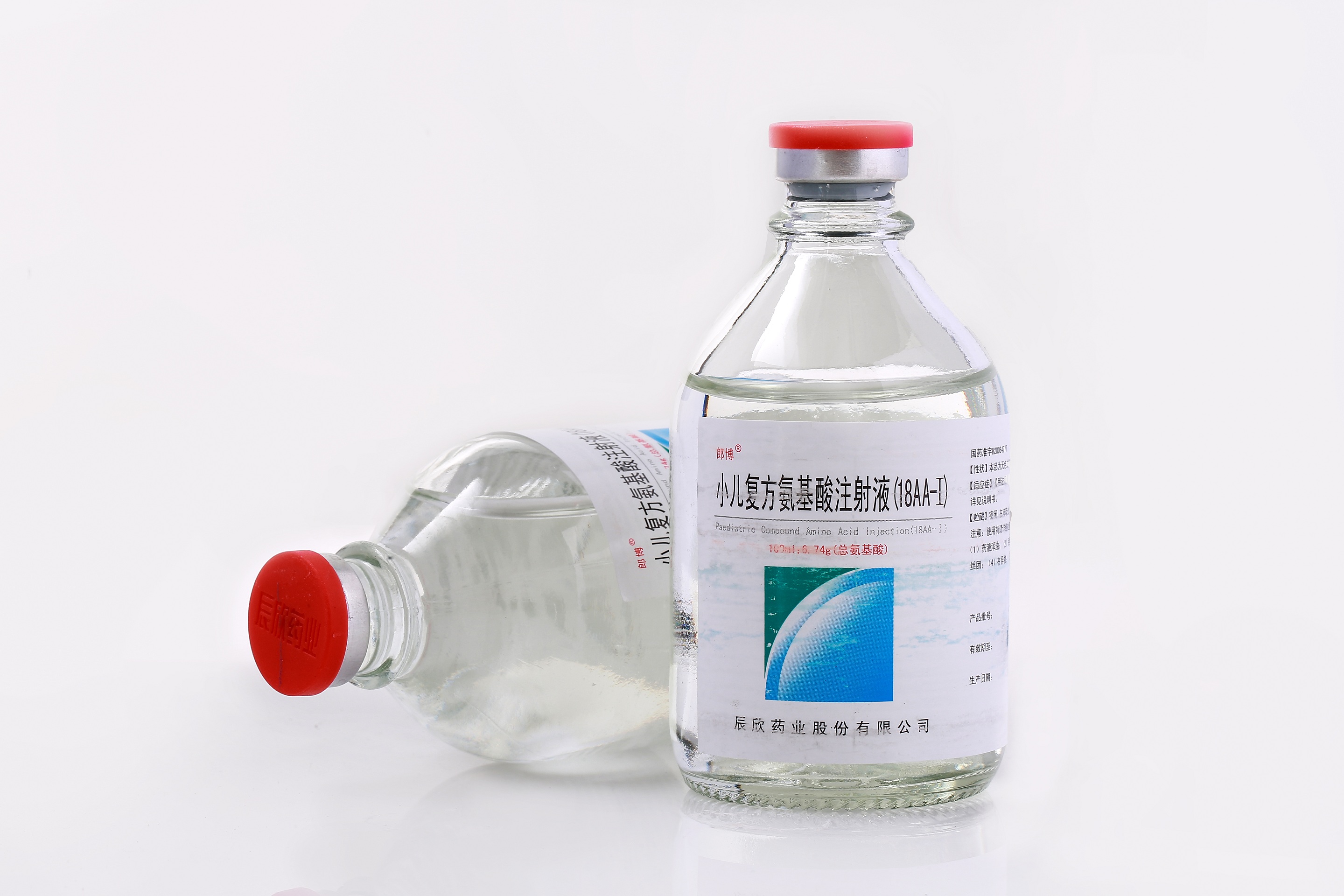 Pediatric Compound Amino Acid Injection（18AA-I）  