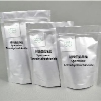 Spermine Tetrahydrochloride (SPT)CAS No.:306-67-2 98% purity min.