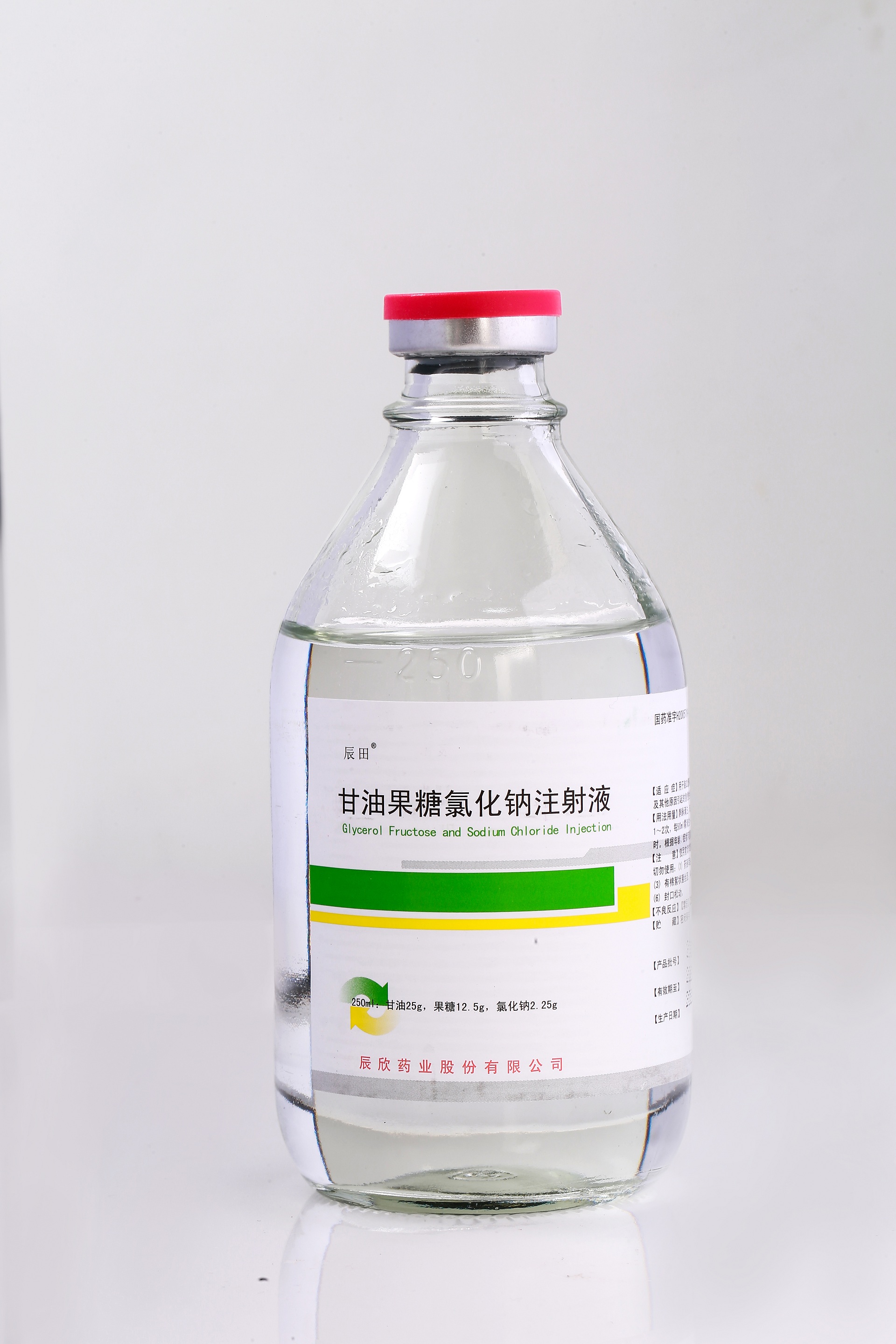 Glycerol Fructose and Sodium Chloride Injection  