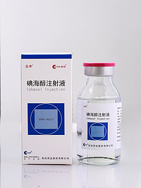 Iohexol Injection