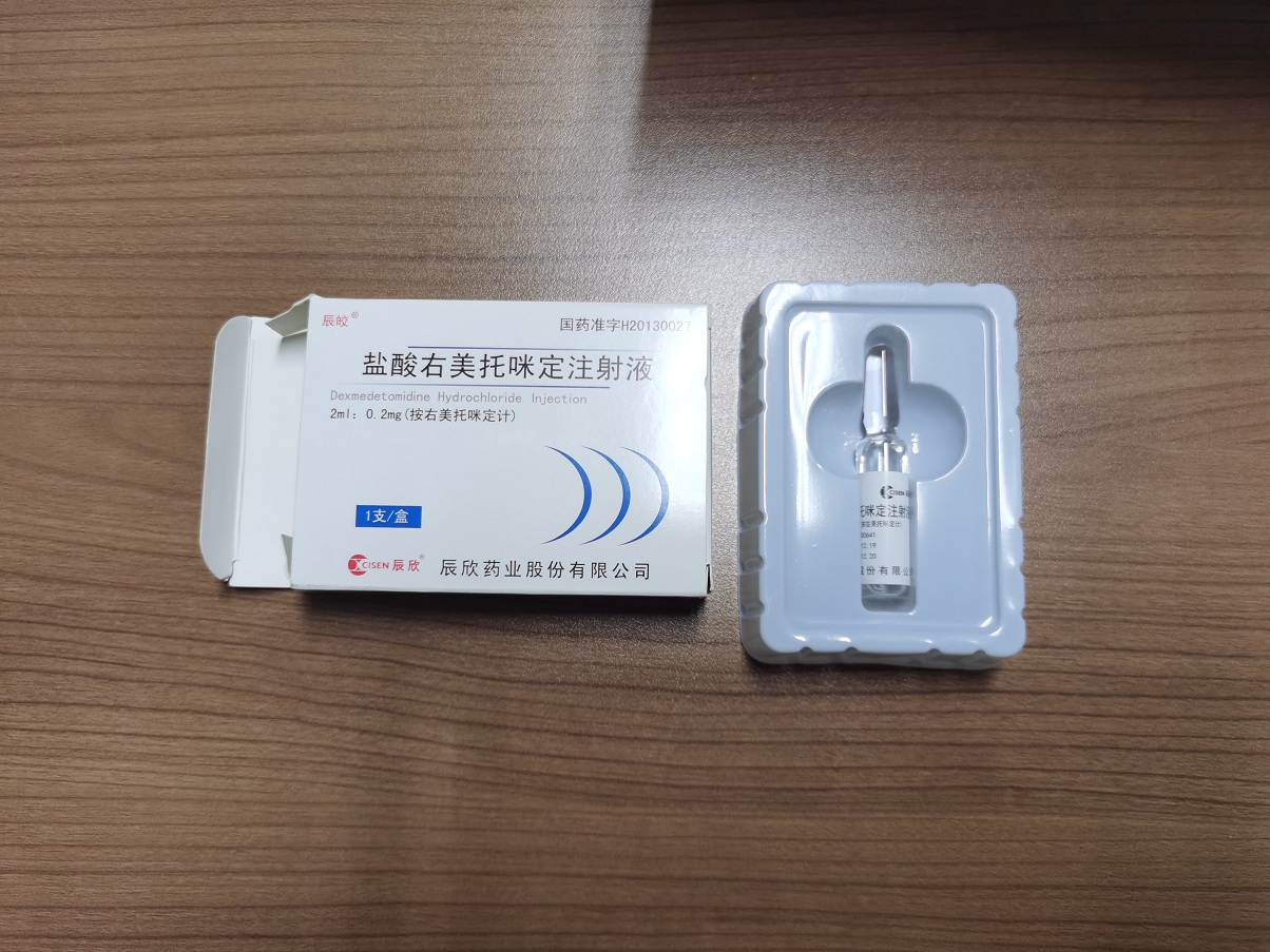 Dexmedetomidine Hydrochloride Injection  