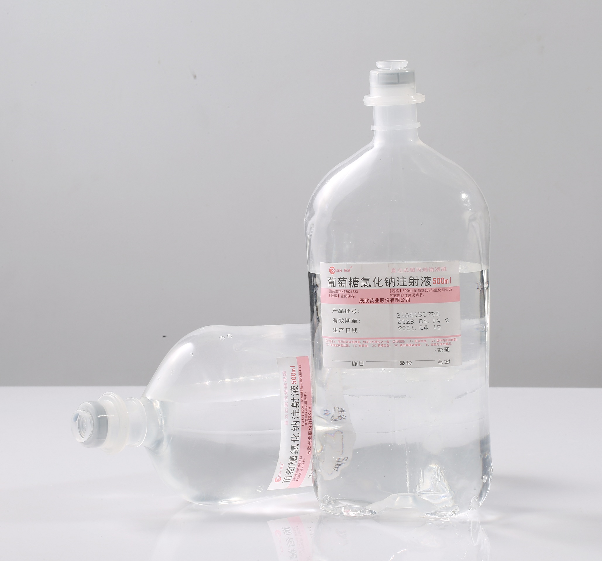 Sodium Chloride and Glucose Infusion  