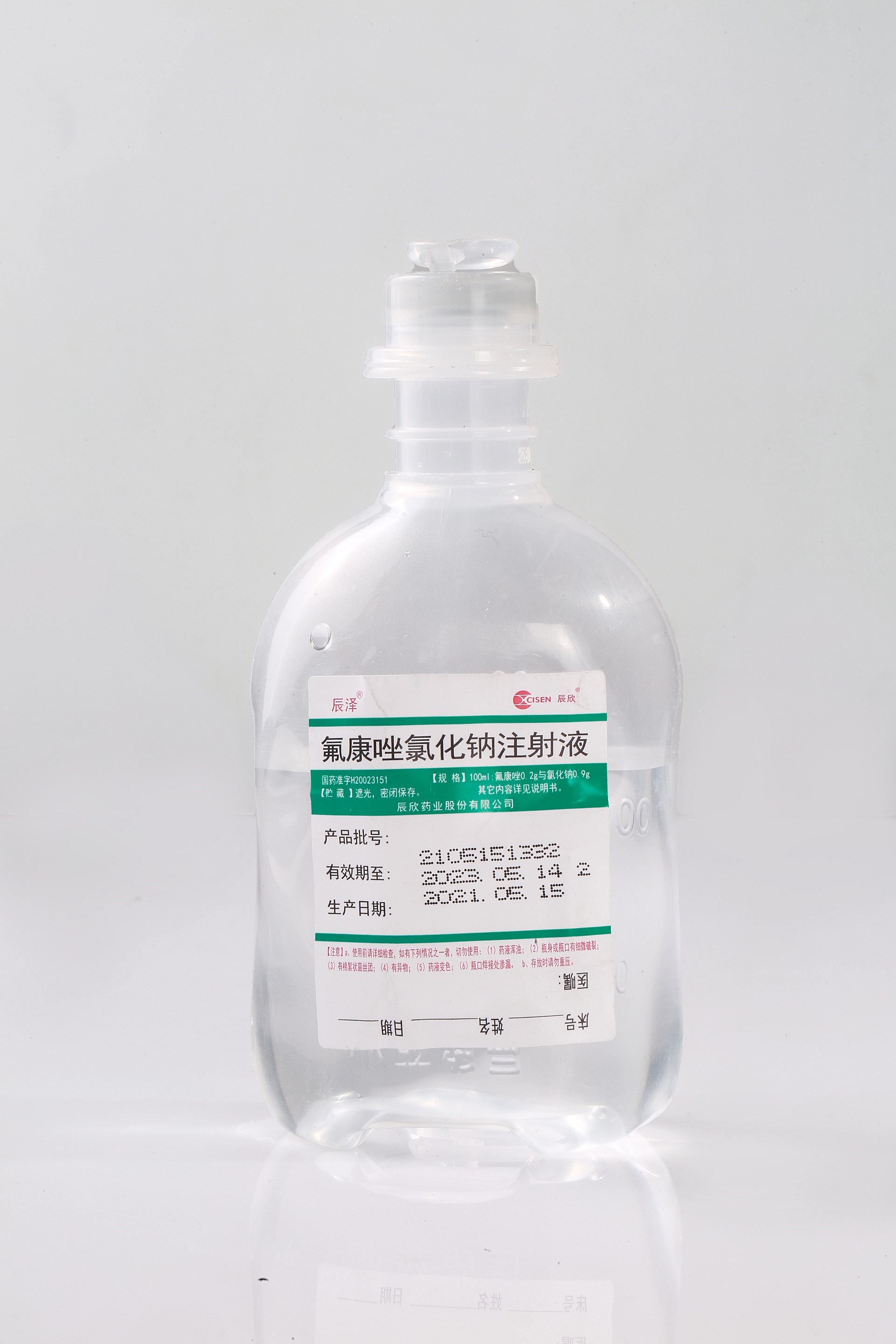 Fluconazole Injection
