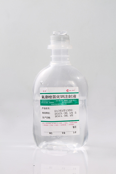 Fluconazole Injection