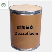 Deazaflavin CAS No. : 26908-38-3  99.0 % min. Anti aging