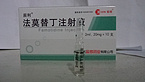 Famotidine Injection