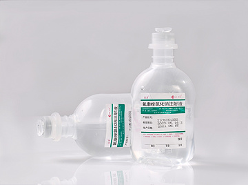 Fluconazole Injection  