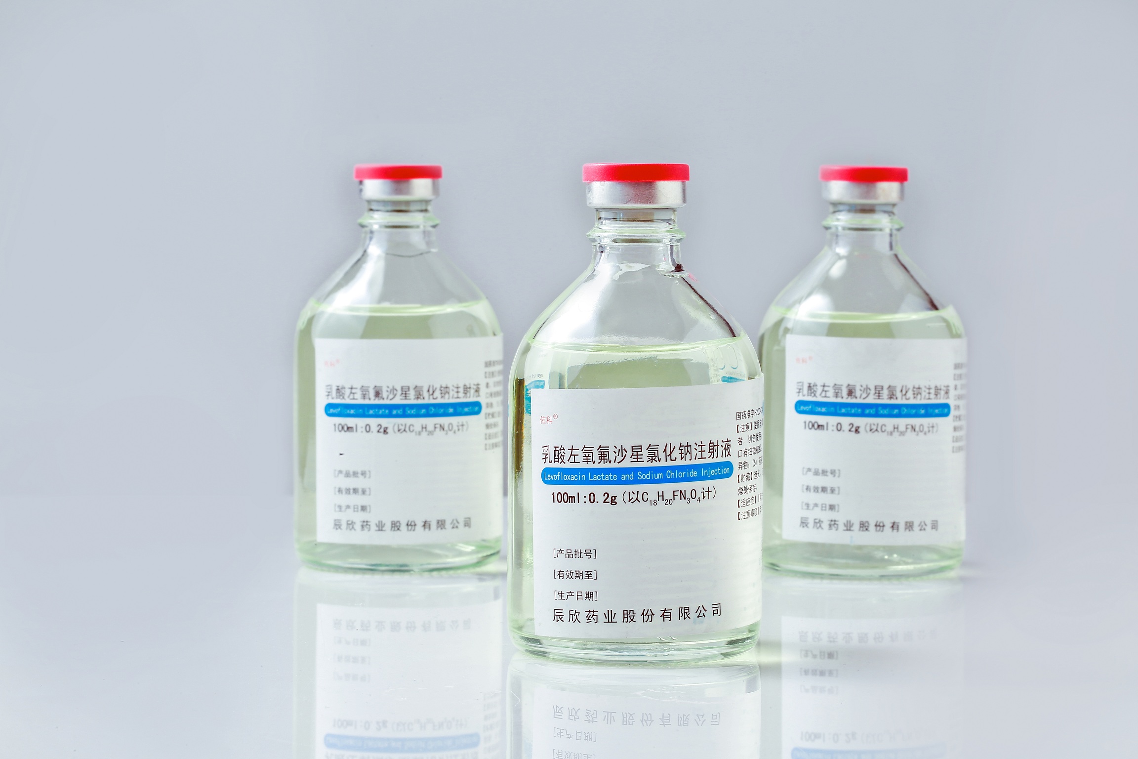 Levofloxacin Lactate and Sodium Chloride Injection  