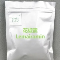 Lemairamin CAS No.:29946-61-0 98.0% purity min.Anti-aging